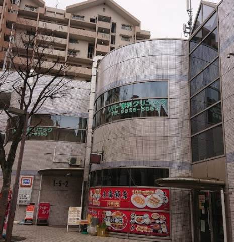 スーパー　トニワン ショッピングセンター（スーパー）まで4014m