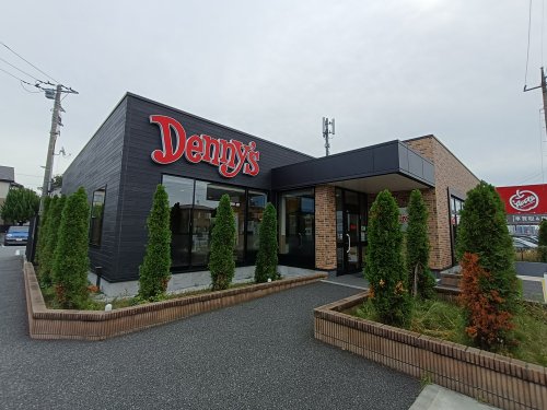 飲食店　デニーズ川口新井宿店（飲食店）まで1025m