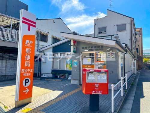 郵便局　西成千本郵便局（郵便局）まで158m