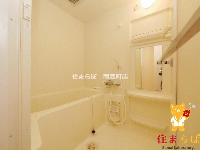 バス・シャワールーム　一日の終わりに使う場所