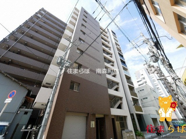 建物外観　★ ★ 口コミ平均4.94のお店 ★ ★