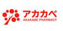 ドラックストア　ドラッグアカカベ 阿波座店（ドラッグストア）まで160m