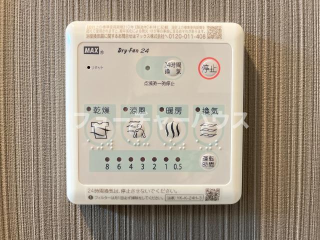 その他　浴室乾燥機（イメージ）