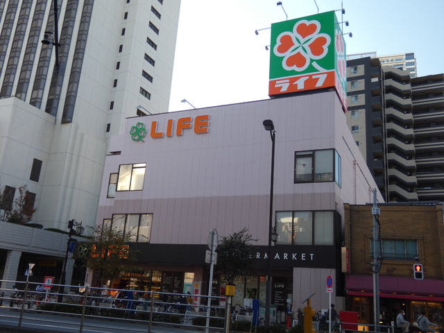 スーパー　ライフ浅草店（スーパー）まで160m