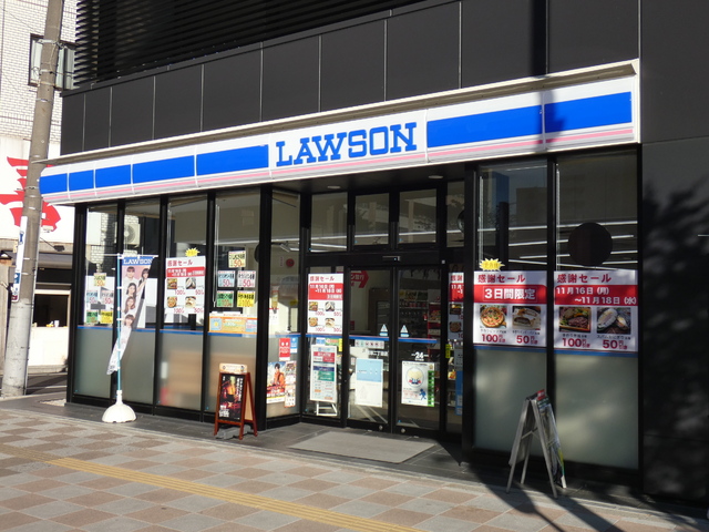 コンビニ　ローソンＨ浅草二丁目店（コンビニ）まで100m