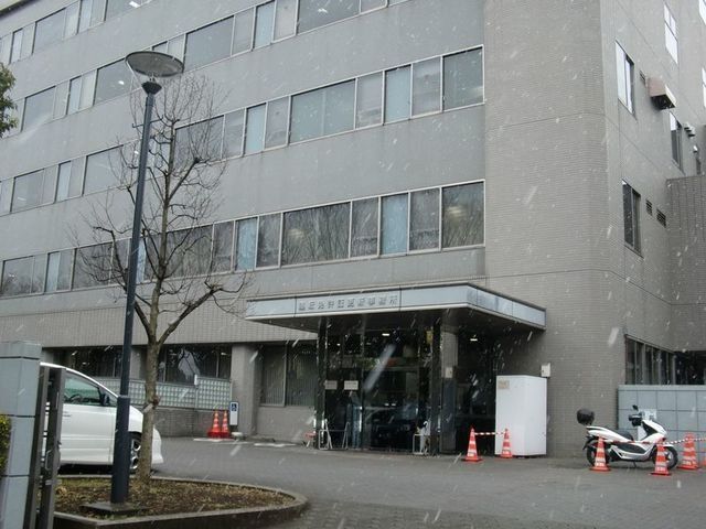 警察署・交番　立川警察署（警察署・交番）まで449m