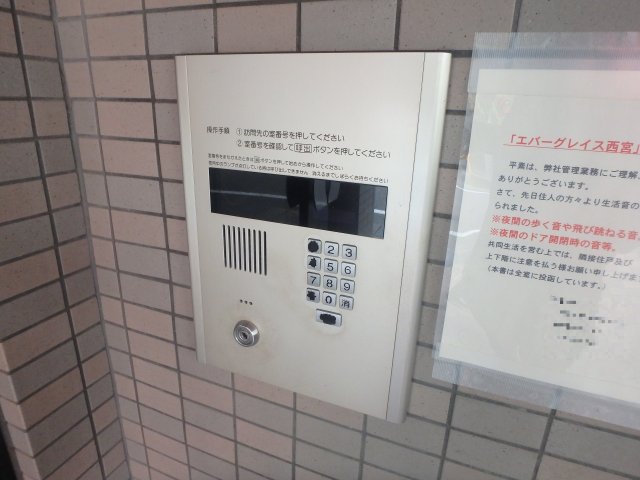 セキュリティ　オートロックつきです