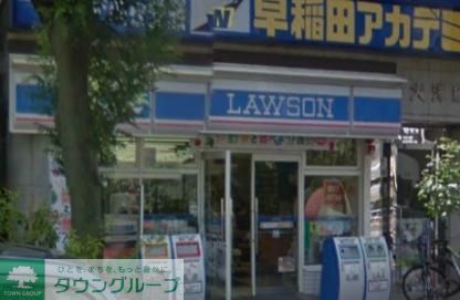 コンビニ　ローソン（コンビニ）まで410m