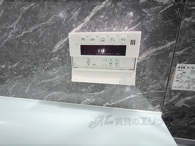 その他設備　給湯器リモコン