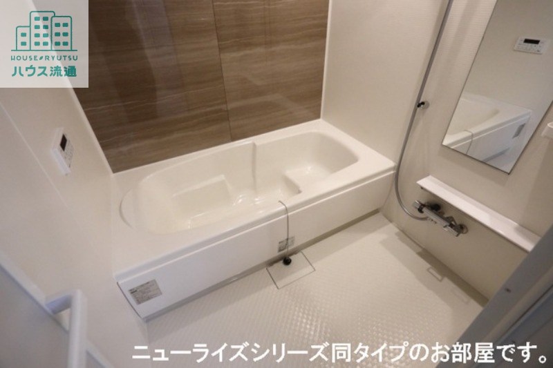 バス・シャワールーム　※同タイプのお部屋の写真になります。
