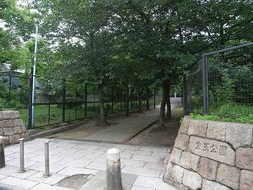 公園　生玉公園（公園）まで731m