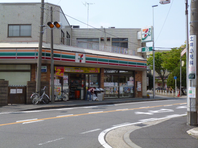 コンビニ　セブンイレブン 古市場店（コンビニ）まで461m