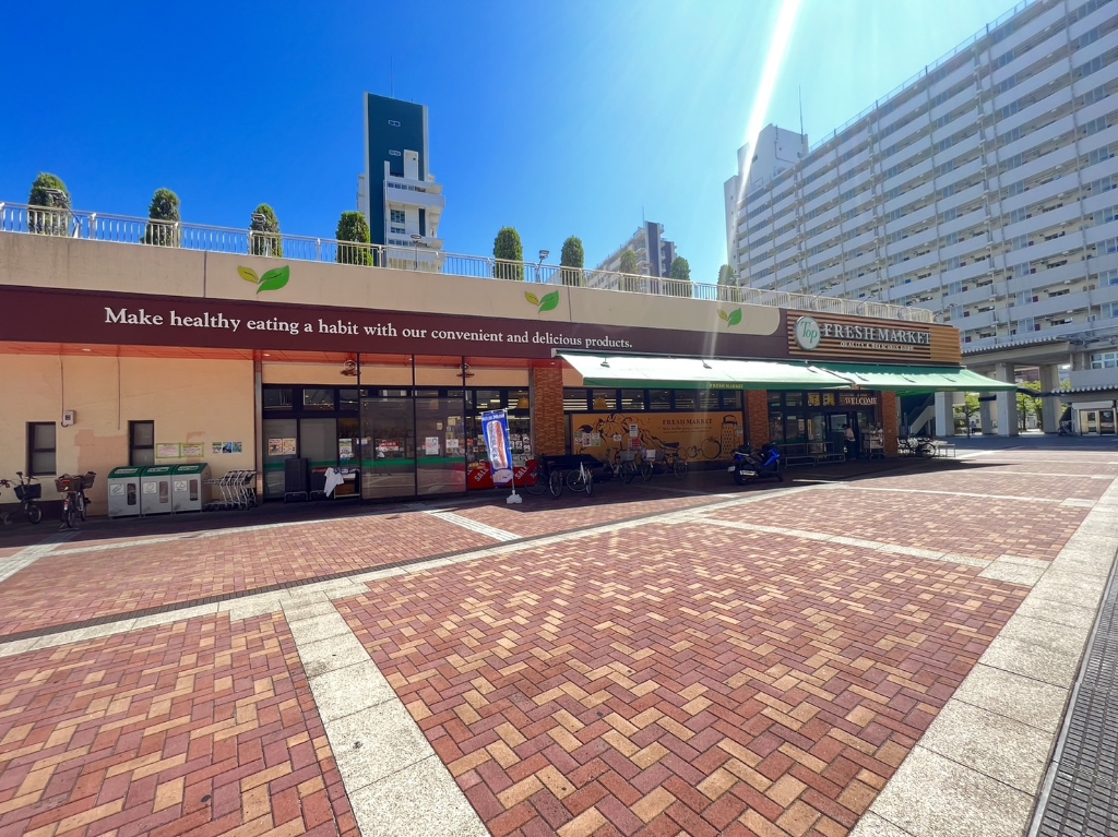 スーパー　トップフレッシュマーケット いずみ大谷田店（スーパー）まで702m