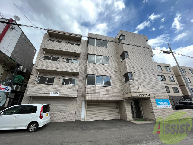 建物外観　札幌市東区北１４条東「レジデンス１４」