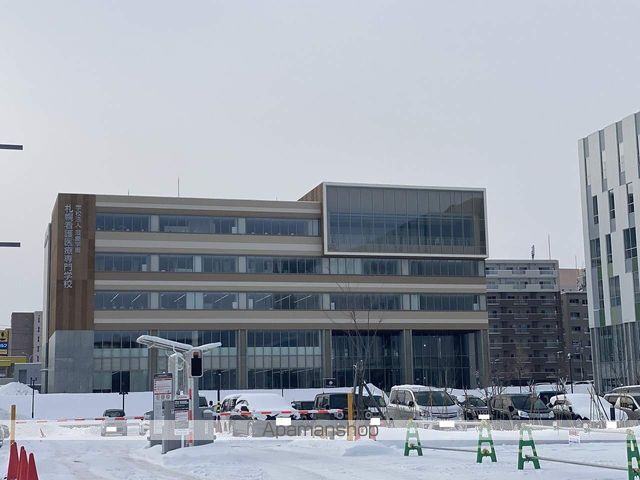 その他　札幌看護医療専門学校（その他）まで574m