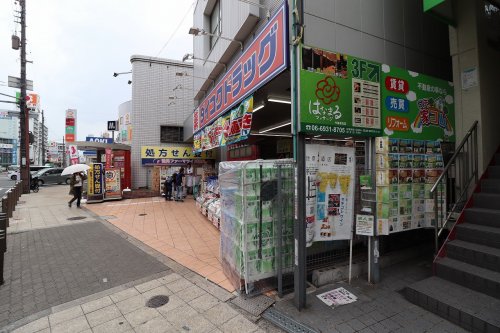 ドラックストア　ダイコクドラッグ　今福鶴見駅前店（ドラッグストア）まで386m