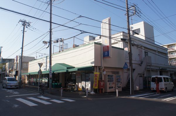 スーパー　グルメシティ 鵜野森店（スーパー）まで473m