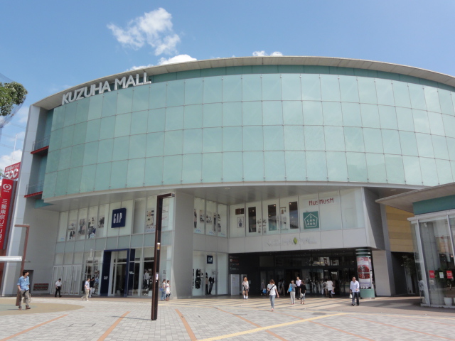 その他　京阪百貨店くずはモール店（その他）まで2423m