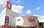 スーパー　天満屋ハピータウン岡北店（スーパー）まで689m