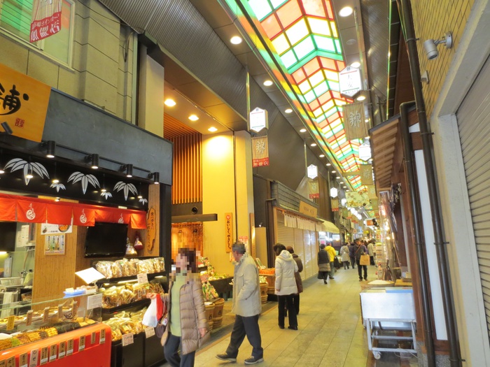 飲食店　錦市場（飲食店）まで160m