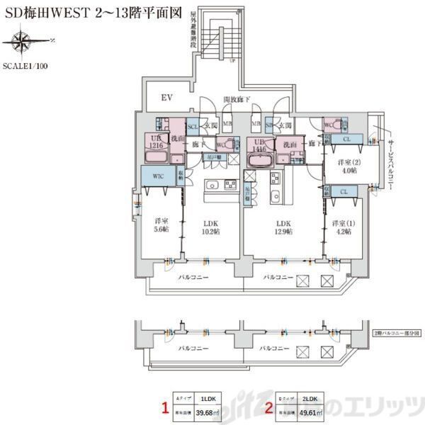 建物外観