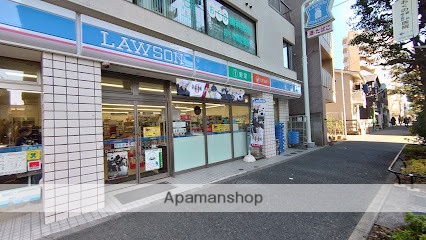 コンビニ　ローソン 戸越四丁目店（コンビニ）まで218m