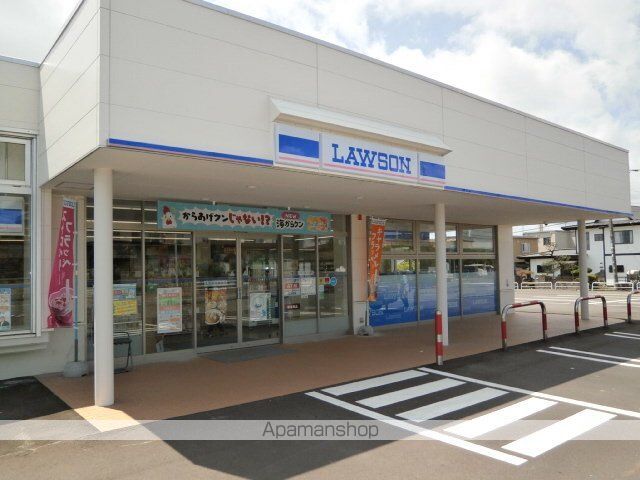 コンビニ　ローソン　函館山の手店（コンビニ）まで300m
