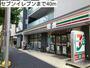 コンビニ　セブンイレブン（コンビニ）まで40m