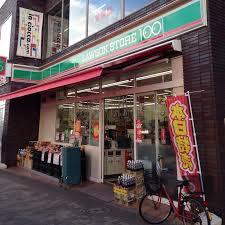 スーパー　ローソンストア100 LS東大島店（スーパー）まで334m