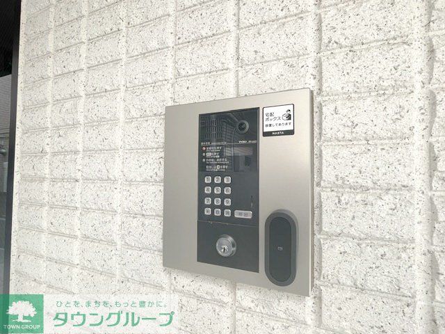 セキュリティ　設備