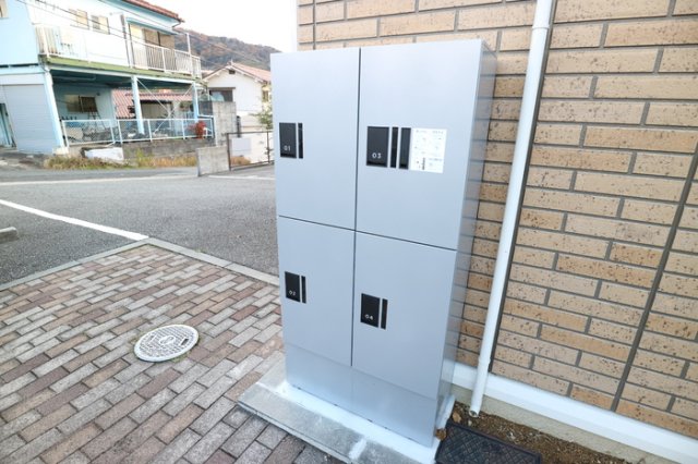 その他　宅配ボックス
