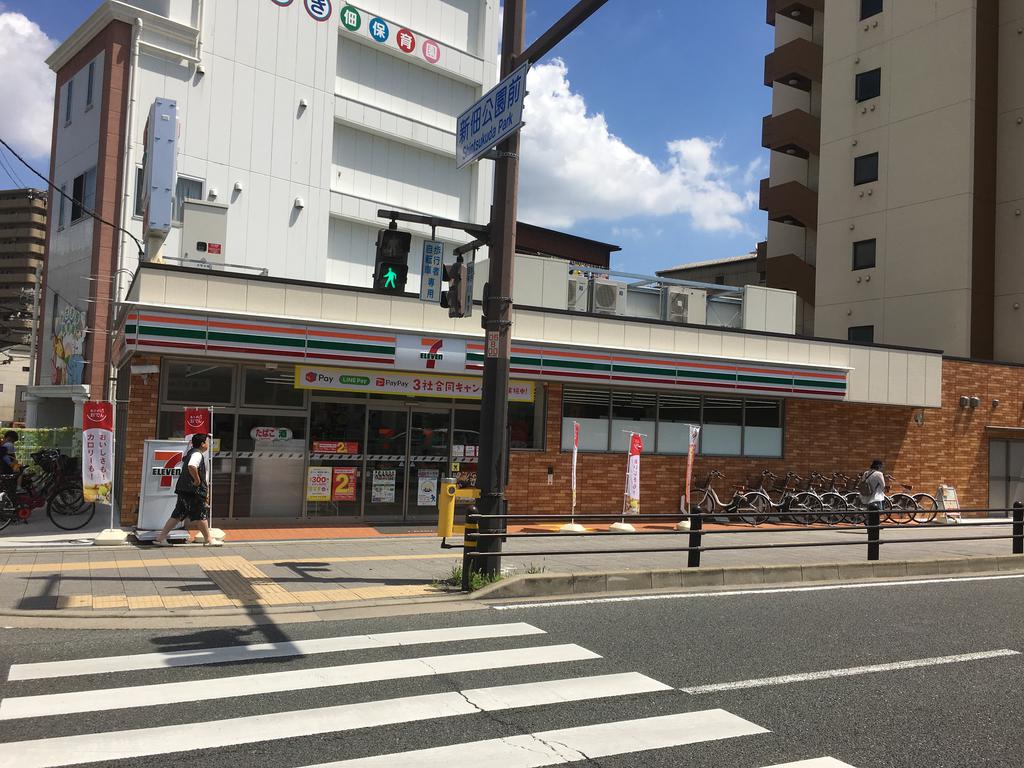 コンビニ　セブンイレブン（コンビニ）まで100m