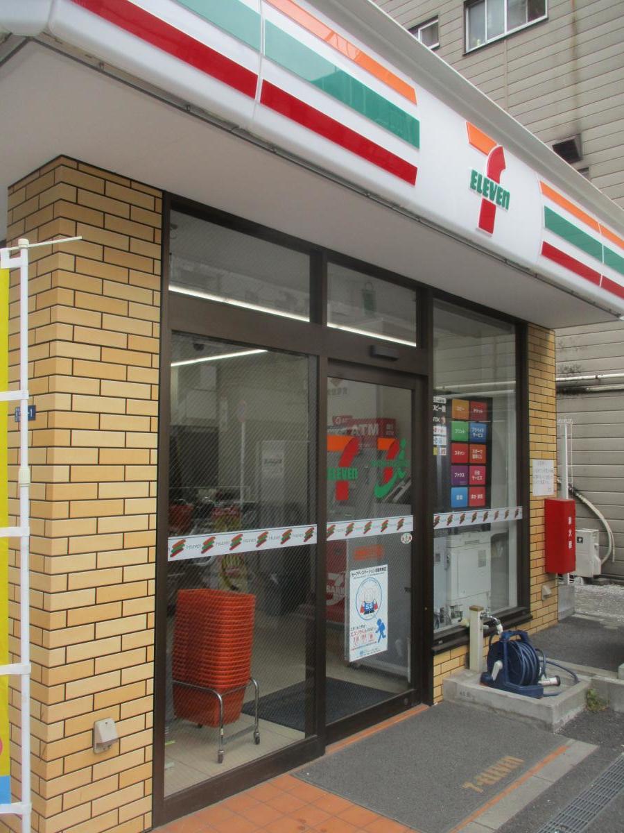 コンビニ　セブンイレブン 墨田業平4丁目店（コンビニ）まで202m