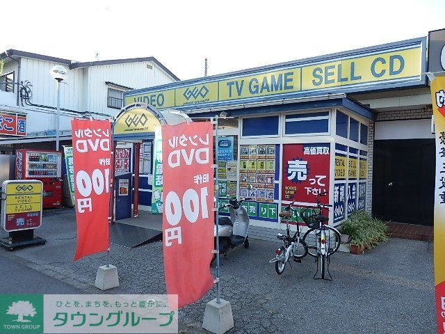 その他　ＧＥＯ（その他）まで1000m