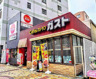 飲食店　ガスト伊勢佐木町店（から好し取扱店）（飲食店）まで203m
