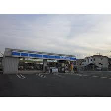 コンビニ　ローソン門真大橋町店（コンビニ）まで2492m