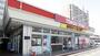 スーパー　東光ストア南郷13丁目店（スーパー）まで333m