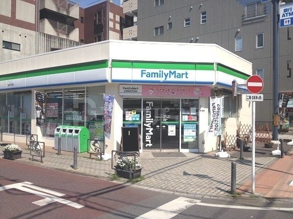 コンビニ　ファミリーマート 柏五丁目店（コンビニ）まで630m