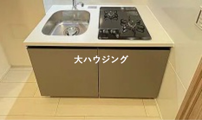 キッチン