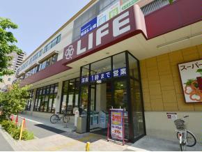 スーパー　ライフ大崎百反通店（スーパー）まで495m