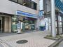 コンビニ　ローソン 富山新富町店（コンビニ）まで776m