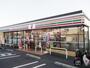 コンビニ　セブンイレブン 鹿児島坂之上4丁目店（コンビニ）まで622m