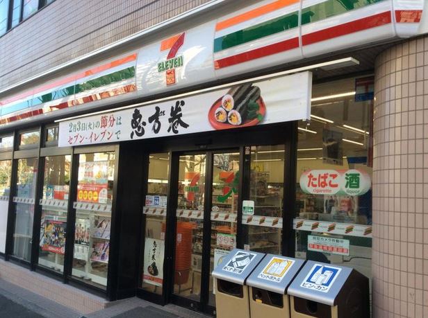 コンビニ　セブンイレブン品川西旗の台店（コンビニ）まで160m