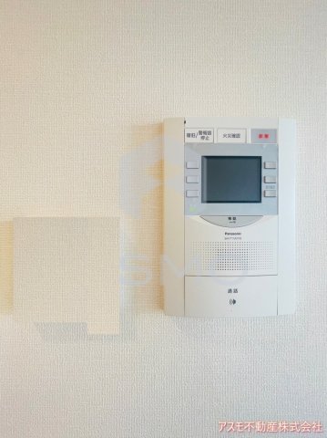 セキュリティ　※同シリーズ　参考写真