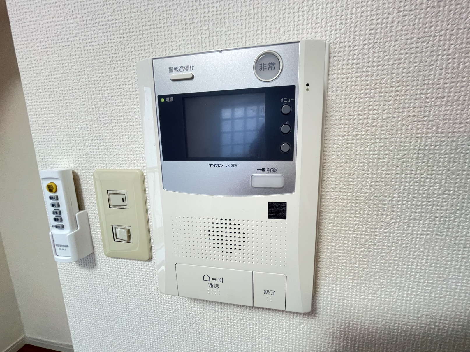セキュリティ