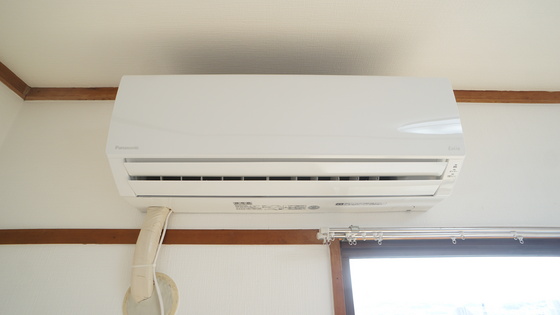 その他設備　エアコン