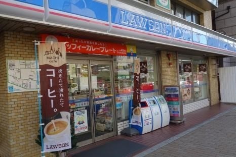 コンビニ　ローソン布引町店（コンビニ）まで342m