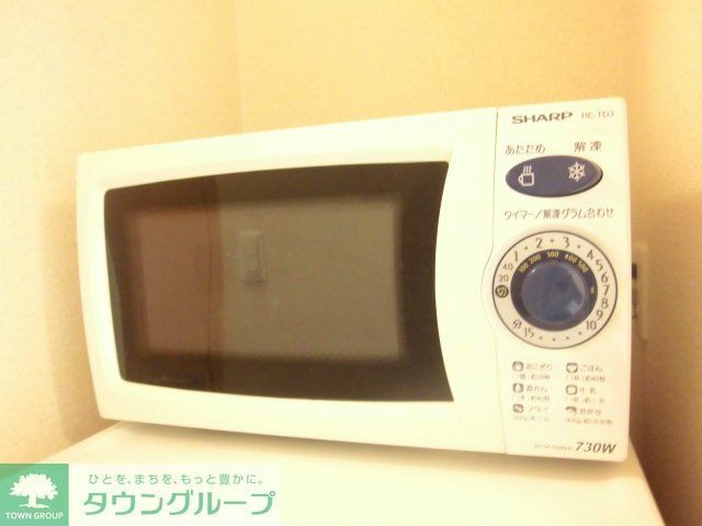 その他　電子レンジ