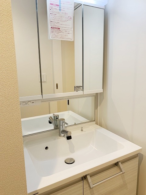洗面設備