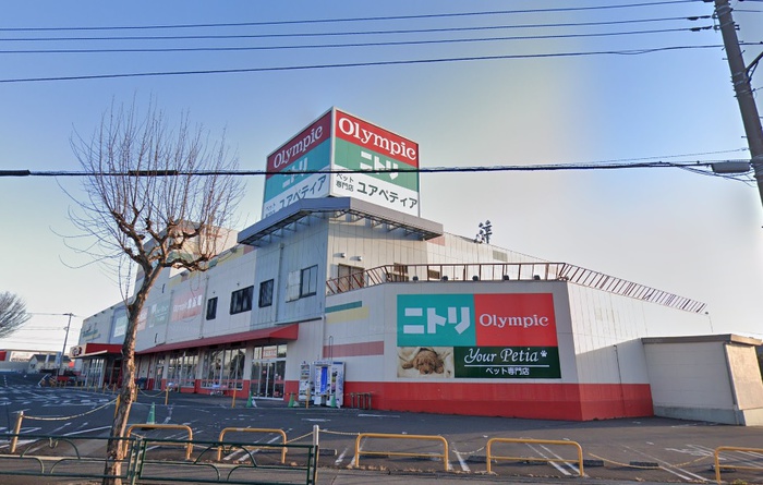 ホームセンター　ニトリ（ホームセンター）まで1300m